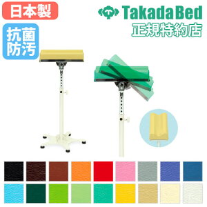 yő1~N[|11/20-26z y@lz ㎈ {p Ò Iu ̌  ~  f@ Ō Î{ a@ NjbN fÏ É@ { AWX^[ { TB-638 LOOK