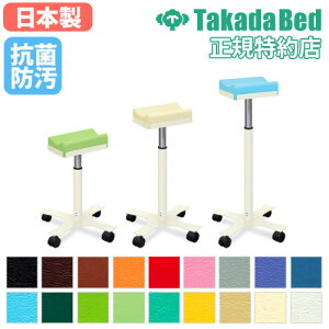 yő1~N[|11/20-26z y@lz ㎈ {p Ò Iu ̌  ~  f@ Ō Î{ a@ @ fÏ  { { LX^[r { TB-886 LOO