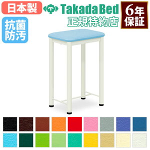 yő1~N[|11/1z y@lz ㎈ {p Ò ړI Iu ̌  Œ f@ Ō Î{ a@ NjbN @ { { e[u R h TB-54