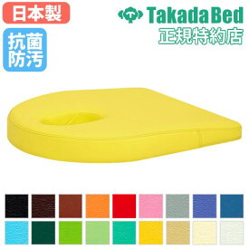 【P5倍8/5 13-15時&最大1万円クーポン8/4-10】 胸当てマクラ ボディマット 胸当て枕 胸当てまくら マッサージ クッション 施術用マット 病院 エステ サロン マッサージクッション 施術枕 整体 国産 TB-77C-107 LOOKIT オフィス家具 インテリア