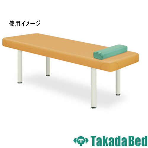 ★33%OFF★マクラTB-77C-131枕病院診察医療用まくら
