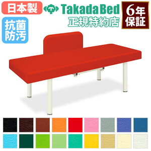 yő1~N[|11/30z y@lz {p }bT[Wxbh f@xbh GXe xbh E^Cv f@ a@ Î{ { ڍ@ w   R h { TB-1088 LOOKIT 