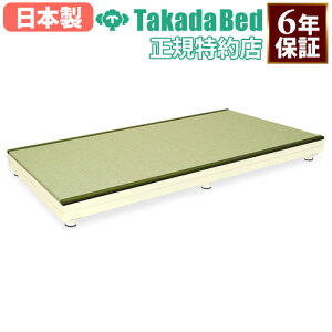 yő1~N[|10/24-27z y@lz P {p }bT[W xbh xbh Ᏸ^Cv f@ a@ fÏ Î{ { ڍ@ w   R h { TB-1079 LOOKIT