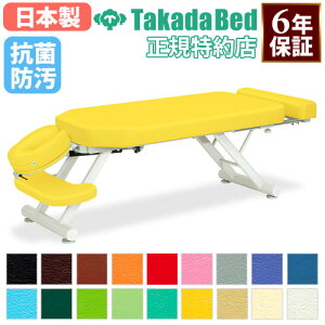 yő1~N[|11/30z y@lz Av[`xbh {p }bT[Wxbh GXe xbh ut P ×p Î{ { ڍ@ w I R h { TB-1084 