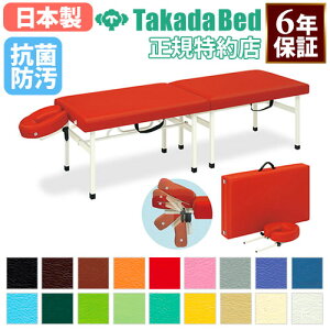 yő1~N[|10/24-27z y@lz |[^uxbh {p }bT[Wxbh ܂肽 GXe xbh f@ a@  Î{ { ڍ@ w R h { TB-1038 