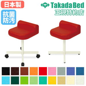 yő1~N[|11/14-16z y@lz Xc[ `FA ֎q CX  a@ Î{ f@ {p  Œ莮 fÏ R h R LX^[ AWX^[ Vv { TB-1124 