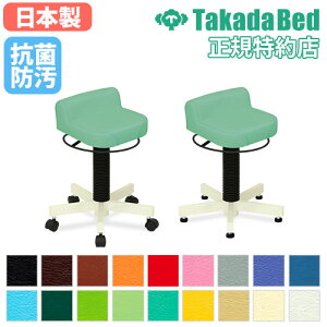 yő1~N[|10/24-27z y@lz Xc[ `FA ֎q CX a@ Î{ f@ {p  ] @  R h R LX^[ AWX^[ Vv { TB-1113