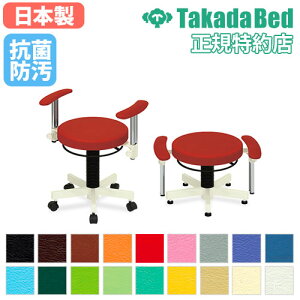 yő1~N[|11/14-16z y@lz Xc[ `FA ֎q CX a@ Î{ f@ {p  ] fÏ  R h R LX^[ AWX^[ Vv Y TB-1026 