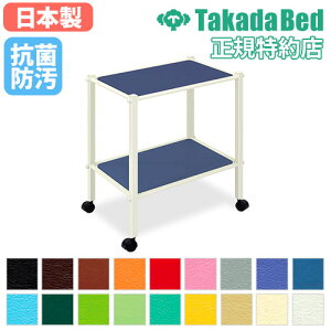 yő1~N[|11/14-16z y@lz S u fBJp Lrlbg [ `FXg X^h TChfXN t@C t@CS fBJS { TB-1010-012