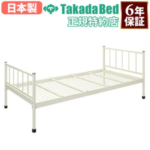 yő1~N[|11/30z y@lz apxbh fÏ a f@ {pxbh xbh }bT[Wxbh a@ {p w ̉@ @ ڍ@ I@ GXe { TB-1031-02