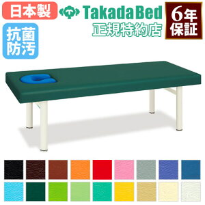 yő1~N[|11/14-16z y@lz {p }bT[Wxbh tFCX}bgt GXe xbh LE^Cv f@ a@ Î{ { ڍ@ w I R h { TB-1176 LO