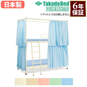 yő1~N[|10/30z y@lz 2ixbh xbh J[et  a@   @  hɗp Î{ {  { X`[xbh { TB-1160 L