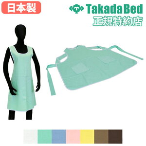 yP5{11/25 13-15&ő1~N[|11/20-26z ×pGv Gv  a f   @ Nff  a@ É@ Î{ {p NjbN f f hkH 