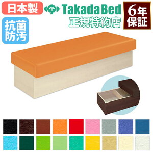 yő1~N[|10/30z y@lz r[`FA a@ ҍ ֎q ֎q x` \t@ U[ GgX t @ Î{ fÏ  Ȉ ̉@ { TB-1203-02 Lb