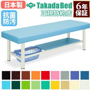 yő1~N[|12/4-10z y@lz {p }bT[Wxbh GXe xbh E^Cv JSt It f@ a@ fÏ Î{ { ڍ@ w R h { TB-141