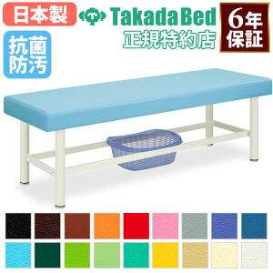 yő1~N[|12/4-10z y@lz {p }bT[Wxbh JSt GXe xbh E^Cv f@ a@ fÏ Î{ { ڍ@ w  R h { TB-122