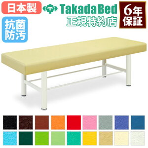 yő1~N[|11/30z y@lz {p }bT[Wxbh f@xbh GXe xbh E^Cv f@ a@ fÏ Î{ { ڍ@ w I R h { TB-908-2