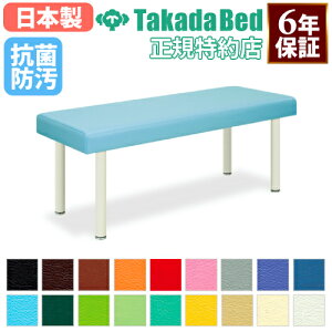 yő1~N[|12/13-15z y@lz {p TB-928 f@ cxbh   Lbg ItBXƋ CeA