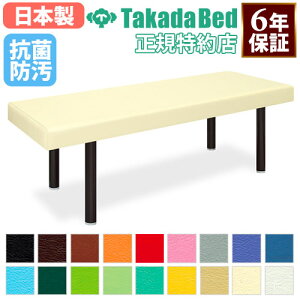 yő1~N[|12/4-10z y@lz {p TB-993 f@ w É@ @   Lbg ItBXƋ CeA