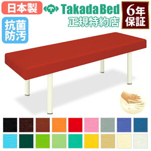 yő1~N[|10/30z y@lz DXX[p[ E {p }bT[Wxbh {fBxbh GXexbh {pxbh  ᔽ NjbN xbh @ { 6Nۏ TB-994 LOOKI