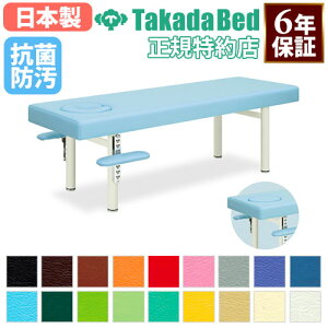 yő1~N[|12/4-10z y@lz }bT[Wxbh LE ut { [J[3Nۏ R h ϖi  {p f@ {ppxbh ̉@ I@ TB-342 Lbg I