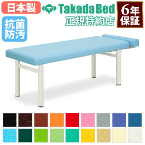 yő1~N[|10/30z y@lz {p }bT[Wxbh f@xbh GXe xbh E^Cv Lk f@ a@ Î{ { ڍ@ w I R h { TB-587 L