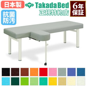 yő1~N[|11/14-16z y@lz {p }bT[Wxbh ㎈t GXe xbh E^Cv f@ a@ fÏ Î{ { ڍ@ w I R h { TB-588