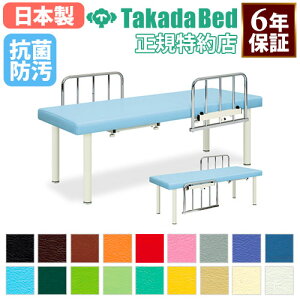 yő1~N[|11/20-26z y@lz {p }bT[Wxbh f@xbh GXe xbh E^Cv f@ a@ fÏ Î{ { ڍ@ w I R h { TB-411 