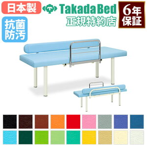 yő1~N[|11/30z y@lz {p }bT[Wxbh f@xbh GXe xbh E^Cv f@ a@ fÏ Î{ { ڍ@ w I R h { TB-451 LOOKIT 