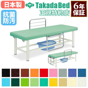 yő1~N[|11/30z y@lz {p }bT[Wxbh JSt GXe xbh E^Cv f@ fÏ a@ Î{ { ڍ@ w  R h { TB-609