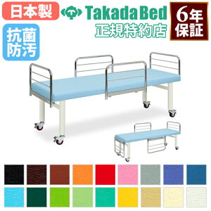 yő1~N[|11/20-26z y@lz f@ {p }bT[Wxbh f@xbh GXe xbh LX^[t a@ fÏ Î{ { ڍ@ w I R h { TB-173 