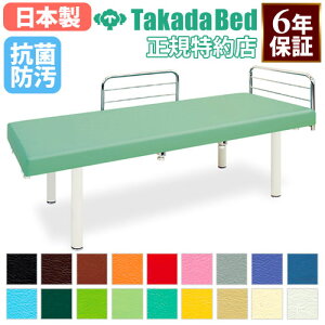 yő1~N[|11/30z y@lz {p }bT[Wxbh f@xbh GXe xbh E^Cv Ō f@ a@ Î{ { ڍ@ w I R h { TB-597 LOOKIT I