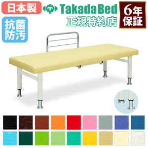 yő1~N[|12/4-10z y@lz 蓮~ }bT[Wxbh xbh ~ {p f@ 蓮  a@ Î{ { w g[jO R h { TB-324