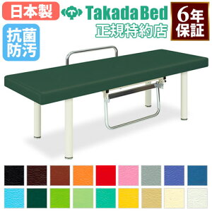 yő1~N[|11/30z y@lz {p }bT[Wxbh f@xbh GXe xbh E^Cv f@ a@ fÏ Î{ { ڍ@ w I R h { TB-568 L