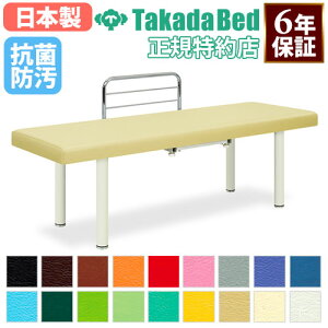 yő1~N[|11/30z y@lz f@ TB-924 xbh x` a@    LOOKIT ItBXƋ CeA