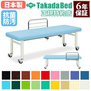 yő1~N[|11/30z y@lz {p }bT[Wxbh LX^[t GXe xbh E^Cv f@ a@ fÏ Î{ { ڍ@ w I R h { TB-262