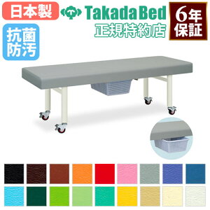 yő1~N[|11/14-16z y@lz {p }bT[Wxbh LX^[t GXe xbh E^Cv JSt f@ a@ Î{ { ڍ@ w R h { TB-437 LOO