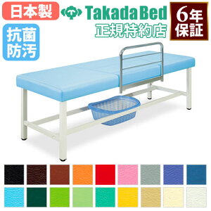 y@lz {p }bT[Wxbh E߃JSt GXe xbh E^Cv f@ a@ fÏ Î{ { ڍ@ w I R h { TB-1353