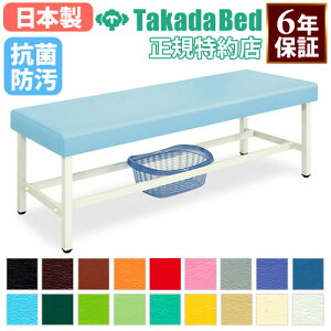 yő1~N[|11/30z y@lz }bT[Wxbh {p f@xbh GXe xbh E^Cv f@ a@ fÏ Î{ { ڍ@ w I R h { TB-911