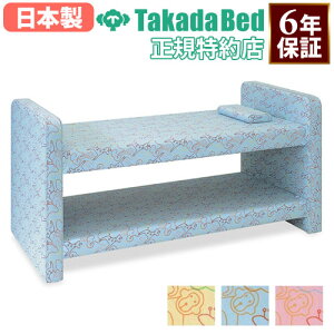 yő1~N[|11/20-26z y@lz {p }bT[Wxbh f@xbh qǂp qp xbh E^Cv f@ a@  fÏ Î{ { R h { TB-780 LOO