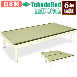 yő1~N[|11/30z y@lz P {p }bT[Wxbh xbh xbh f@ a@ fÏ Î{ { ڍ@ w ̉@ @ I R h { TB-811 L