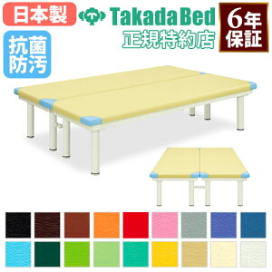 yő1~N[|11/14-16z y@lz P {p A }bT[Wxbh f@xbh xbh f@ a@ fÏ Î{ { ڍ@ w   R h { TB-774 LOOK