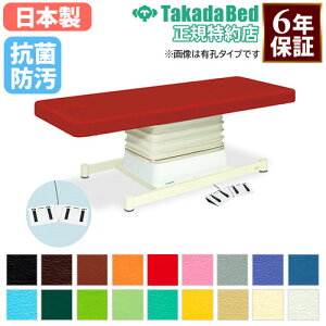 yő1~N[|11/4-10z y@lz d~ }bT[Wxbh xbh ~ {p f@ d  a@ Î{ { w   I R h { TB-762