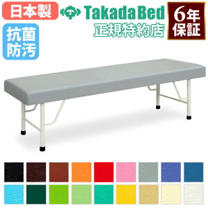 yő1~N[|11/30z y@lz {p }bT[Wxbh f@xbh GXe xbh E^Cv f@ a@ fÏ Î{ { ڍ@ w I R h { TB-909 L