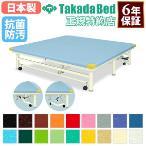 yő1~N[|11/1z y@lz P LX^[t f@xbh xbh f@ a@ fÏ Î{ { Vlz[ ڍ@ w   I R h { TB-714