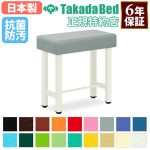 y@lz {p  ㎈ Iu Œ莮 GXe T e }bT[W JCvNeBbN w  Ō Î{ a@ R { TB-1341 Lbg ItBXƋ CeA