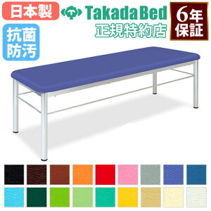 yő1~N[|11/1z y@lz {p }bT[Wxbh f@xbh GXe xbh E^Cv f@ a@ fÏ Î{ { ڍ@ w  R h { TB-713 LOOKIT