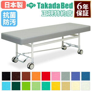 y@lz {p }bT[Wxbh LX^[t GXe xbh E^Cv f@ a@ fÏ Î{ { ڍ@ w I R h { TB-401 LOOKIT ItBXƋ CeA