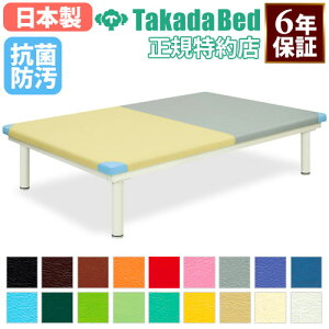 yő1~N[|11/30z y@lz P {p }bT[W f@xbh xbh E f@ a@ fÏ Î{ { ڍ@ w g[jO R h { TB-1444-03 LOOKIT 