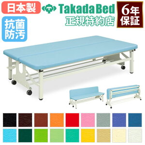 yő1~N[|12/4-10z y@lz P LX^[t x`^ xbh g[jO f@ a@ fÏ Î{ { Vlz[ ڍ@ w I R h { TB-212 